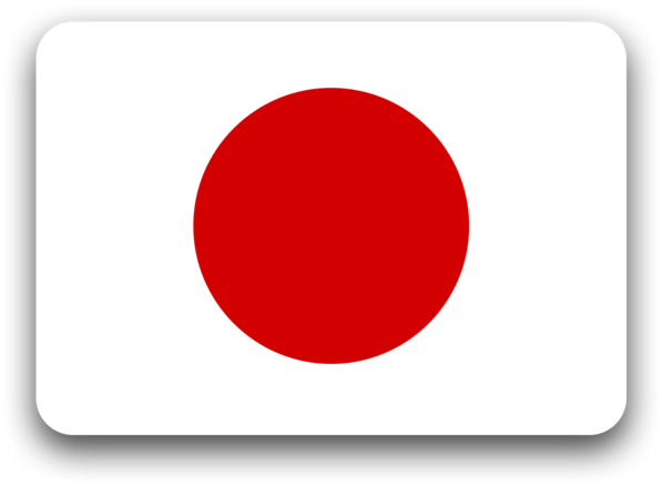 Japanese