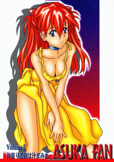 asuka-fan-vol-5-neon-genesis-evangelion-utamaru-press-c62-doujinshi-featured-image