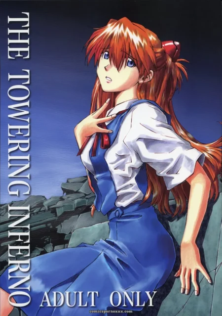 Neon Genesis Evangelion: C70 - The Towering Inferno (Kuro Tengu's Tengu no Tsuzura)