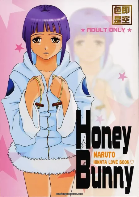 honey-bunny-naruto-shikisokuzekuu-shake-kuma-doujinshi-c67-featured-image