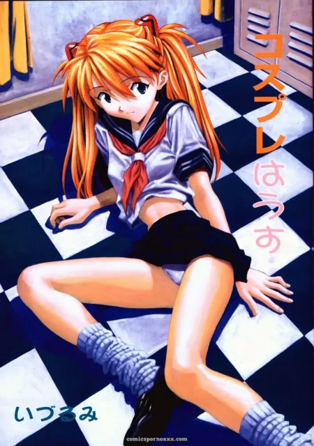 nakayohi-izurumi-cosplay-neon-genesis-evangelion-house-featured-image