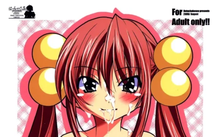 Hacchakesou PONPON: Itsudatte Rinsen Taisei! Kodomo no Jikan