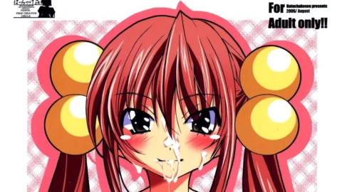 Hacchakesou PONPON: Itsudatte Rinsen Taisei! Kodomo no Jikan