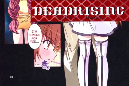 Jiyuugaoka Shoutengai: Deadrising (Kodomo No Jikan) [SaHa]