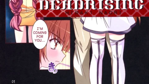 Jiyuugaoka Shoutengai: Deadrising (Kodomo No Jikan) [SaHa]