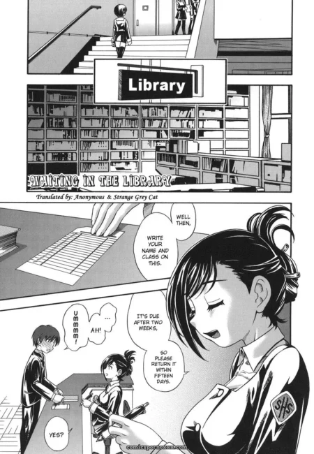 Waiting in the Library: Fukudahda's Toshoshitsu