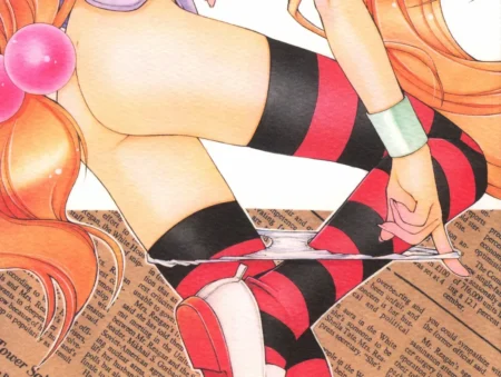[Uroboros] Adult Schedule: Kodomo no Jikan