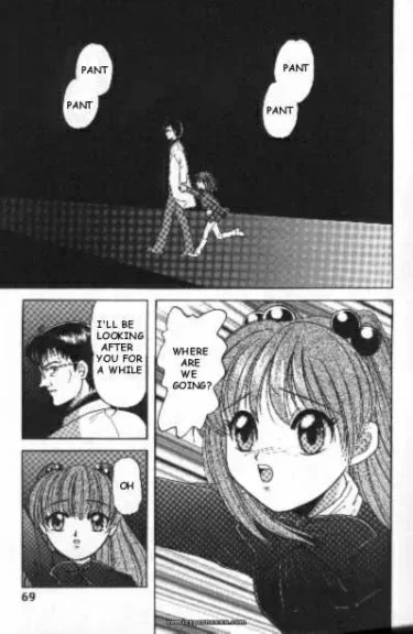 YUUKI ARISU: Devil's Punishment (Neon Genesis Evangelion) English Sub