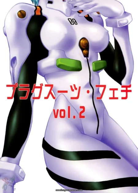 Studio Katsudon Fetish Vol. 2: Plug Suit (Eva) [D-W]