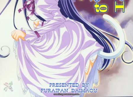 Hazuki-tan's Ecchi Adventure: Furaipan Daimaou