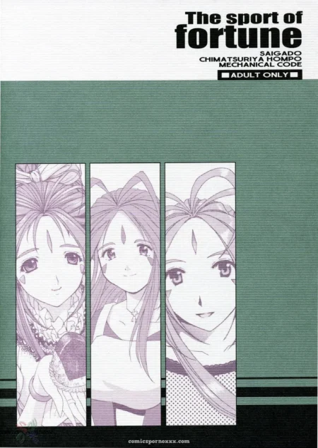Chimatsuriya Honpo, Saigado, Mechanical Code: The Sport of Fortune (Ah! My Goddess) [SaHa]