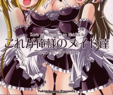 Yukimi Honpo's Maids: Kore ga Ore-sama no Maid-tachi