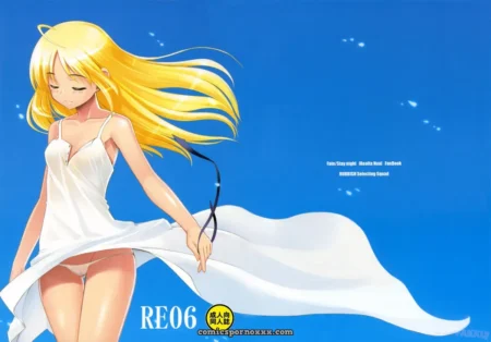 Rubbish Selecting Squad (Namonashi) RE 06 [Fate/stay night] [FAKKU]
