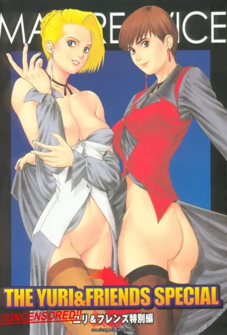 Saigado (Ishoku Dougen): Yuri & Friends Mature Vice Special
