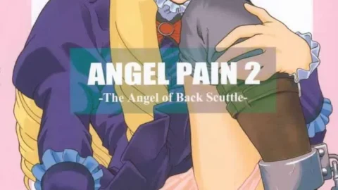 Cool Brain (Kitani Sai) ANGEL PAIN 2: Back Scuttle Angel