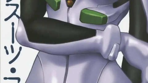 “CR34: Studio Katsudon Fetish Suit [Neon Genesis Evangelion] {D-W}”