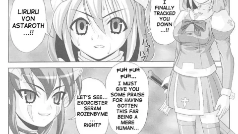 Gattsun: Hama Otome Exorcister | Fucking Exorcism Maiden