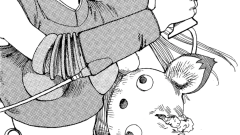 Kago Shintarou: Ekimae Souzou Genesis