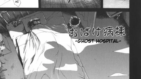 Uran Ghost Hospital: Chilling Truth