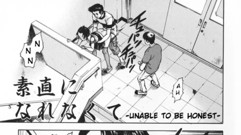 Uran: Unable To Be Honest [Decensored]