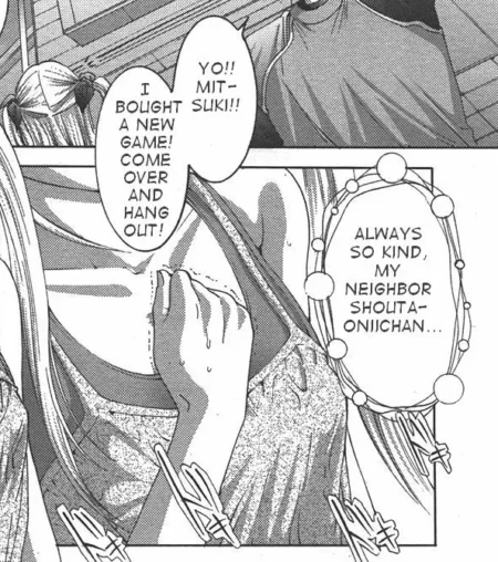 Miyazaki Maya: Oniichan's Pants Secret