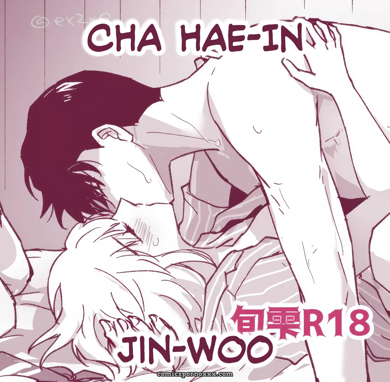 Shun Shizuku Manga (Mizugi Ibe)