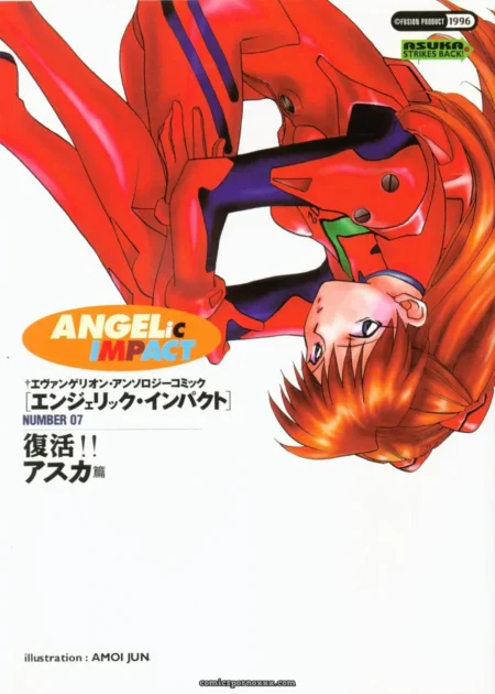Evangelion Anthology: Angelic Impact #7 - Asuka's Resurrection