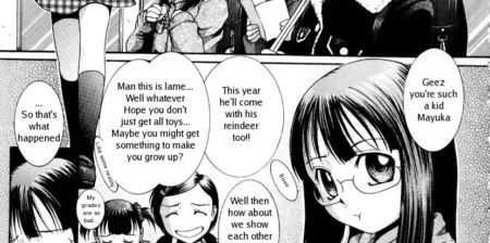 Mayuka Chan Xmas Fucking Fun