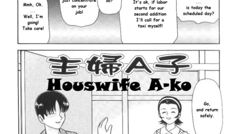 Shuhu-A-ko: Housewife A-ko Fucking Minion