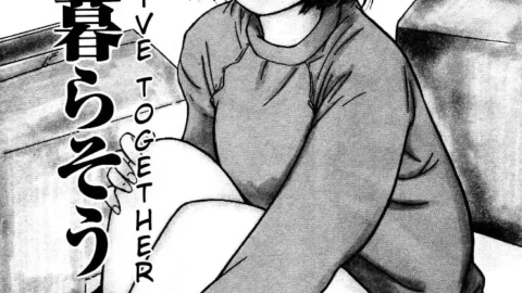 Yutaka Tanaka Virgin Night 2 Chapter 3 Fucking