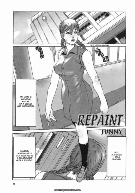 Repaint Comic Himezakura Junny Tripp