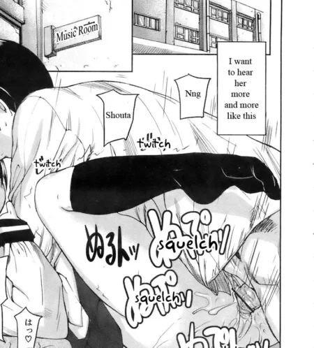 [Ashiomi Masato] Dear Voice COMIC MUJIN 2007