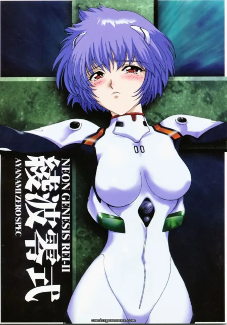 Urawa Anime Festa: Ayanami Rei (Evangelion) Cosplayer Minazuki Ayu