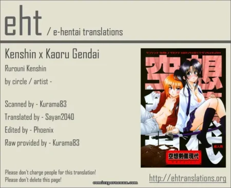 Kuusou Ken X Kaoru Gendai: Yamaguchirou by Shinji