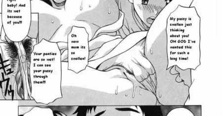 A Friend's Advice - Rewrite