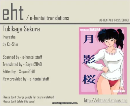 Tsukikage Sakura: Intendou Yajuu C66 EHT