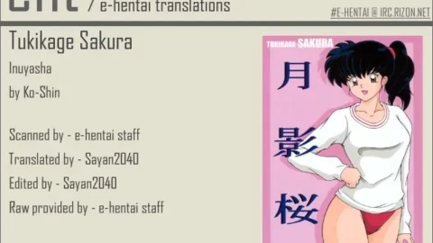 Tsukikage Sakura: Intendou Yajuu C66 EHT