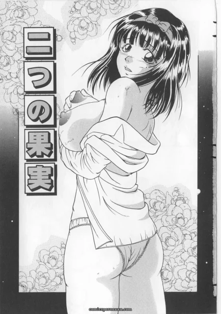 Shizuki Shinra - Two Berries