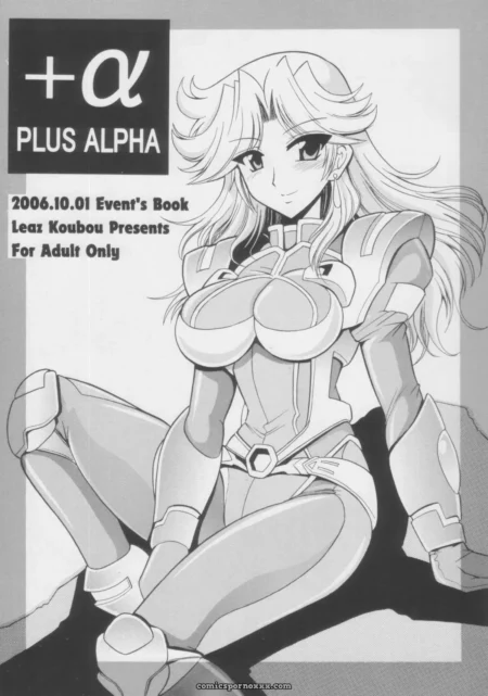 Leaz Koubou (Oujano Kaze) - SC33 Plus Alpha Super Robot Wars