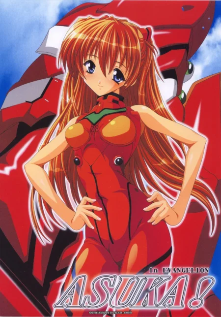ASUKA Neon Genesis Evangelion Cosplay by Studio Q (Natsuka Q-Ya)