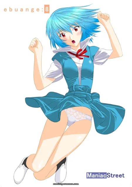 Evangelion: Maniac Street (E.C.H.) ebuange 8