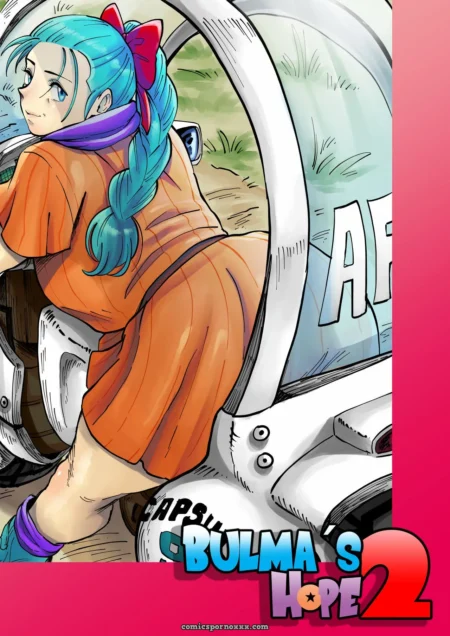 Bulma’s Hope #2 (Aarokira) bulmas-hope-2-aarokira-featured-image
