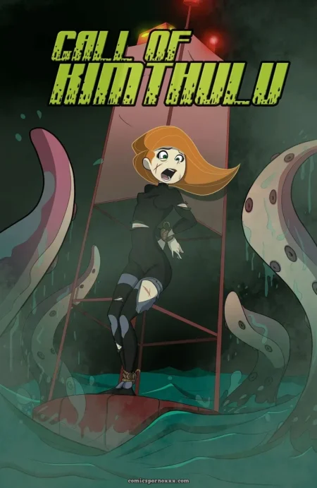 Call Of Kimthulu (Kim Possible) Call Of Kimthulu (Kim Possible)