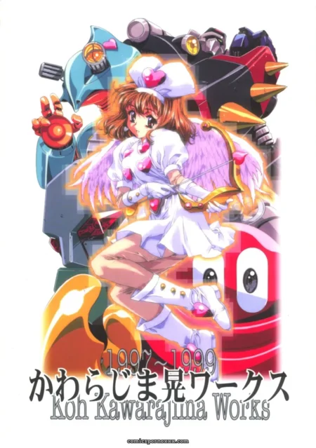 koh-kawarajima-art-henrei-kai-1997-1999-works-featured-image