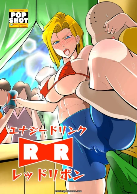 Energy Drink Red Ribbon energy-drink-red-ribbon-featured-image