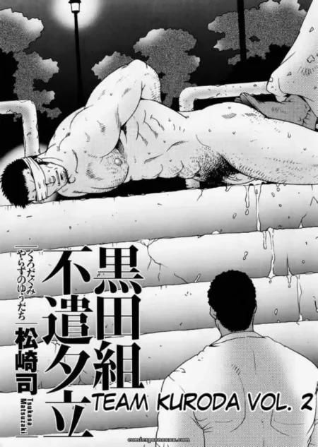 Blindfolded man on pipes gets fucked in the ass, sweat dripping, while another watches the explicit scene