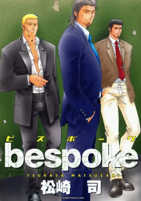 Three bespoke-suited men: open shirts revealing chest hair, tight trousers hugging bulging groins, green backdrop.