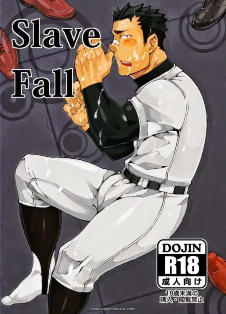 Kneeling baseball player in uniform orally serves dominant, leather boots circling, explicit Slave Fall R18 submission