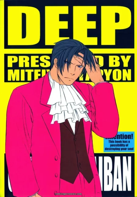 Phoenix Wright's tight pink suit strains over his crotch, ruffled cravat, hand on head, bold yellow DEEP text background