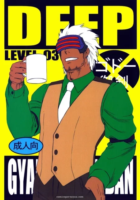 Godot in green shirt and brown vest holds white mug, tight pants strain over hard cock